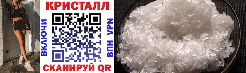 hydra как зайти  Агидель  Amphetamine VHQ 