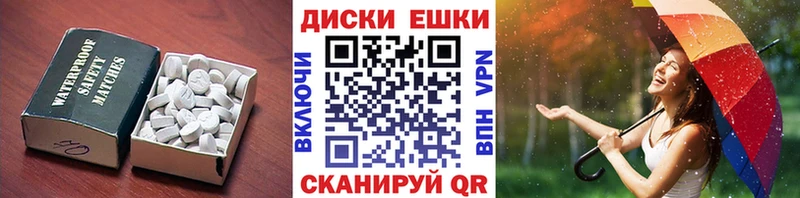 магазин продажи наркотиков  Агидель  darknet Telegram  Экстази Дубай 