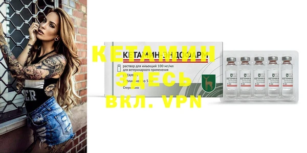 a pvp Абинск