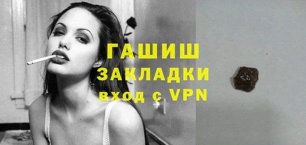 a pvp Абинск