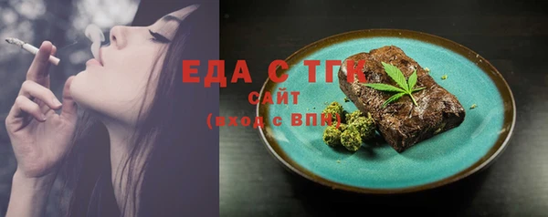 a pvp Абинск