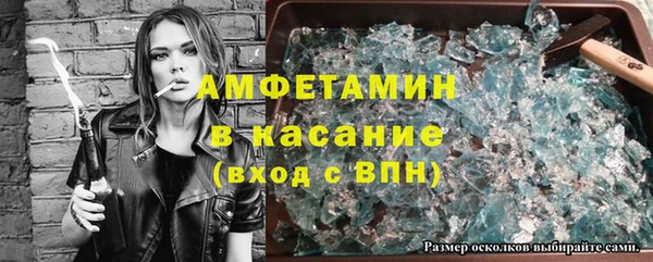 a pvp Абинск