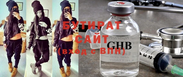 a pvp Абинск