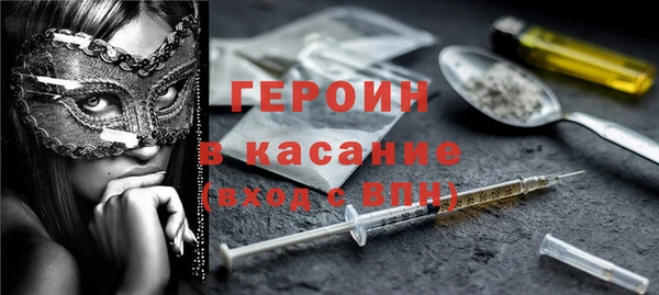 a pvp Абинск