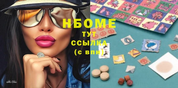 a pvp Абинск