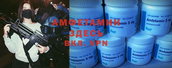 a pvp Абинск