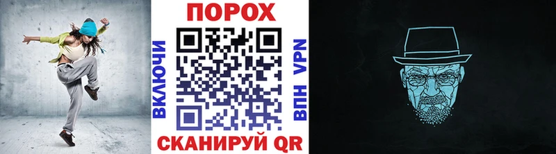где купить наркотик  shop Telegram  Метамфетамин витя  Агидель 