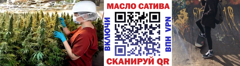 ТГК вейп с тгк Агидель