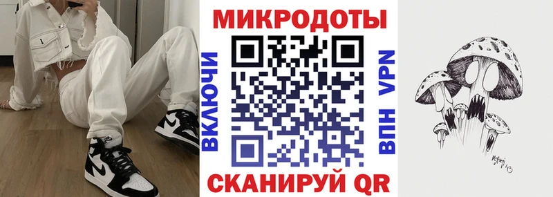 даркнет какой сайт  Агидель  Псилоцибиновые грибы мухоморы 
